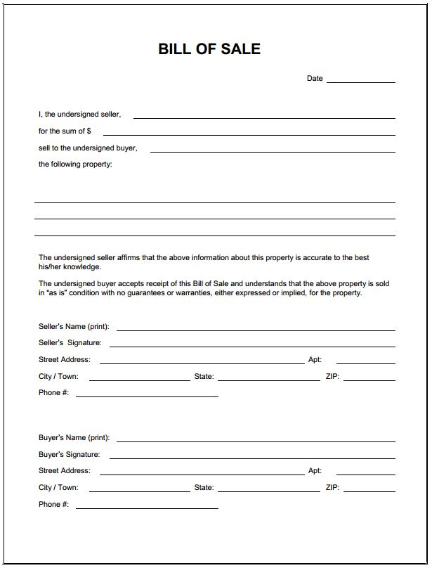 Blank Bill of Sale Form