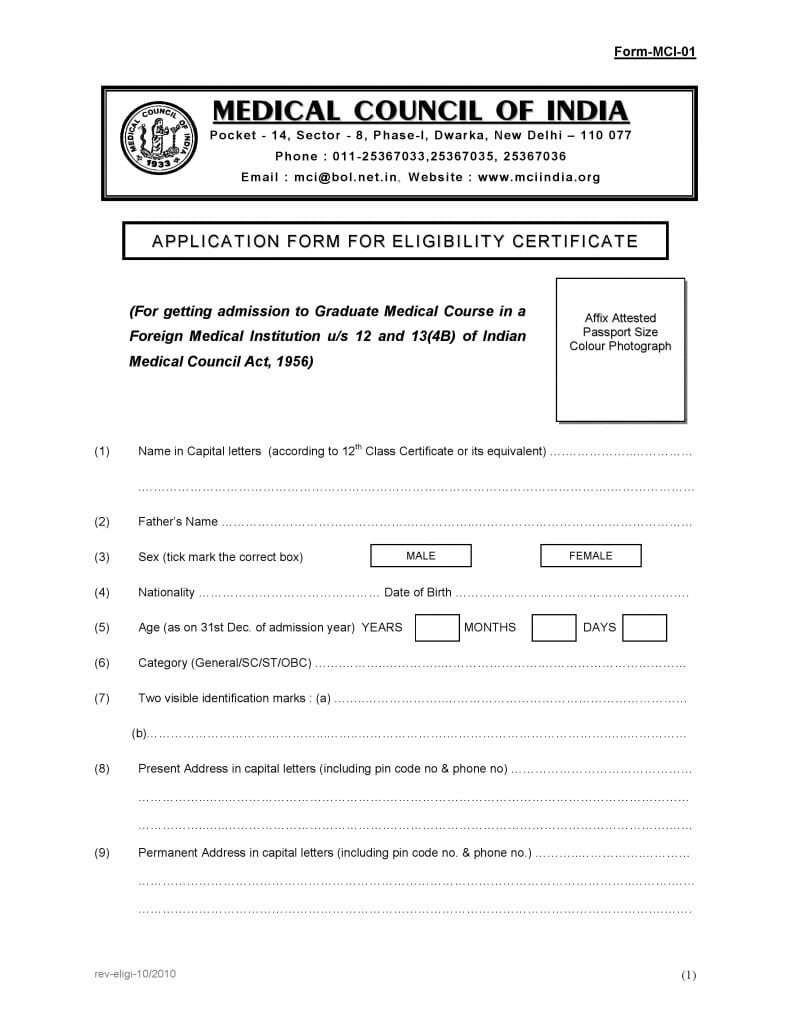 Application Form for Eligibility Certificate