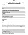 Application Form for Import Certificate under Indo-US Memorandum
