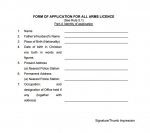 Application for All Arms Licence Form